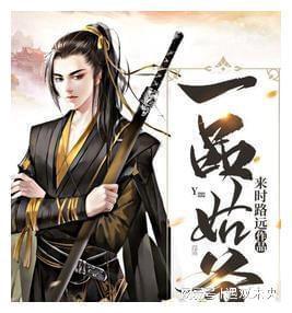 奔跑的兔子