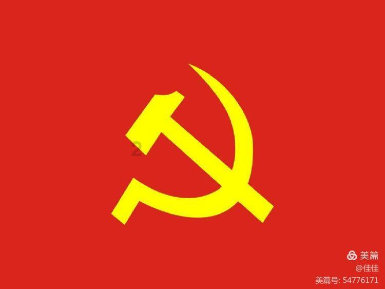 护照和港澳通行证一起办的会相差多久下来游戏画面